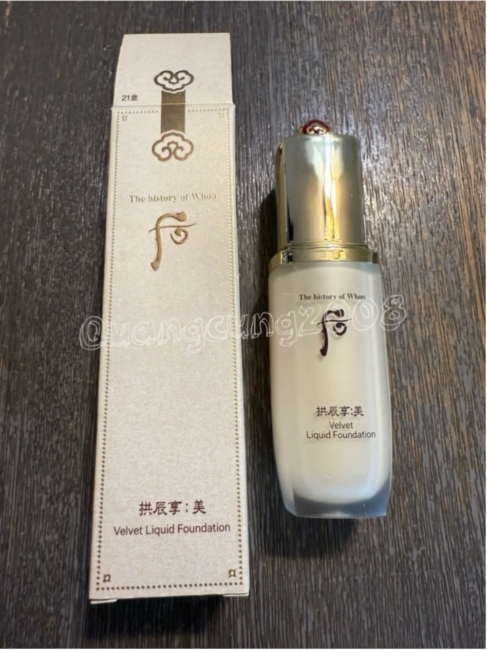 The History of Whoo Gongjinhyang Mi Velvet Liquid Foundation 40ml - Shade #21